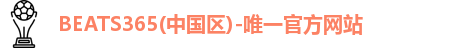 beats365